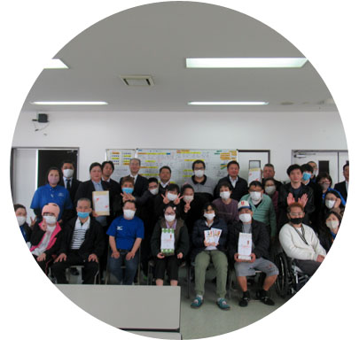 年末助け合い事業