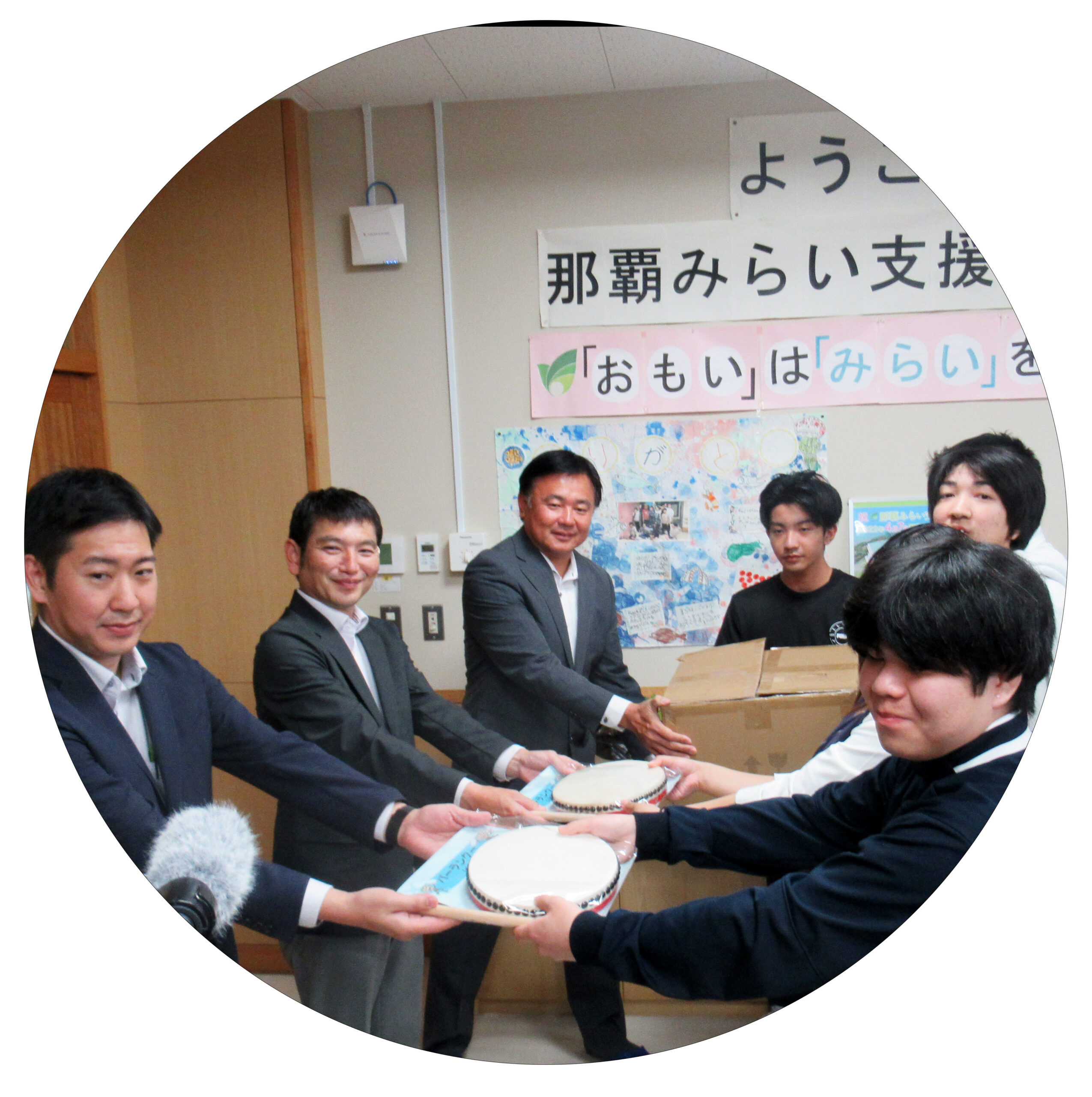 社会還元物品贈呈